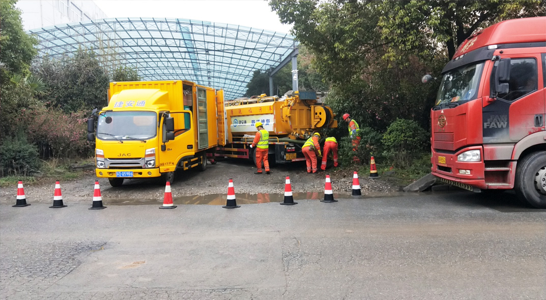 通山成区雨污水管网“四位一体”检测疏通项目